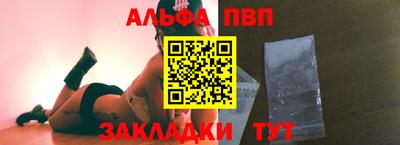 мефедрон VHQ Нарткала