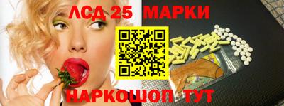 мефедрон Новодвинск
