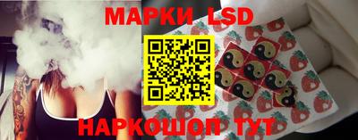 мефедрон VHQ Нарткала