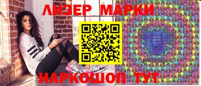 прущая мука Нальчик