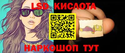 меф VHQ Наро-Фоминск