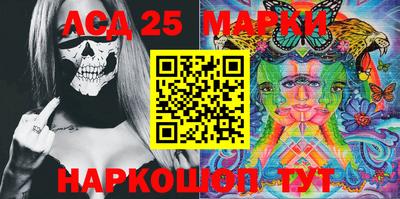 прущая мука Нальчик
