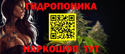 мефедрон Новодвинск