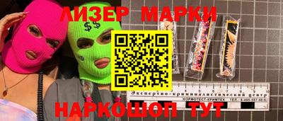 прущая мука Нальчик