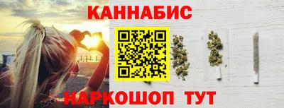 дурь Новозыбков