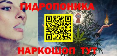 мефедрон VHQ Нарткала
