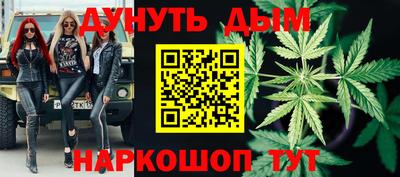 PSILOCYBIN Новокубанск
