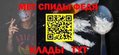 дурь Новозыбков