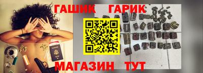 прущая мука Нальчик