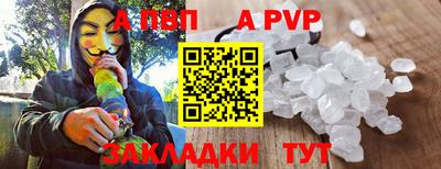 PSILOCYBIN Новокубанск