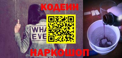 прущая мука Нальчик