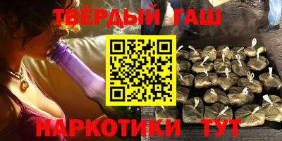 прущая мука Нальчик