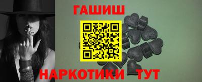 меф VHQ Наро-Фоминск