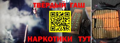 меф VHQ Наро-Фоминск